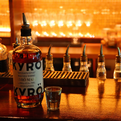 Kyrö Whisky: Jetzt gibt es vier Sorten des finnischen Rye Whisky als festes Sortiment – GQ Magazine